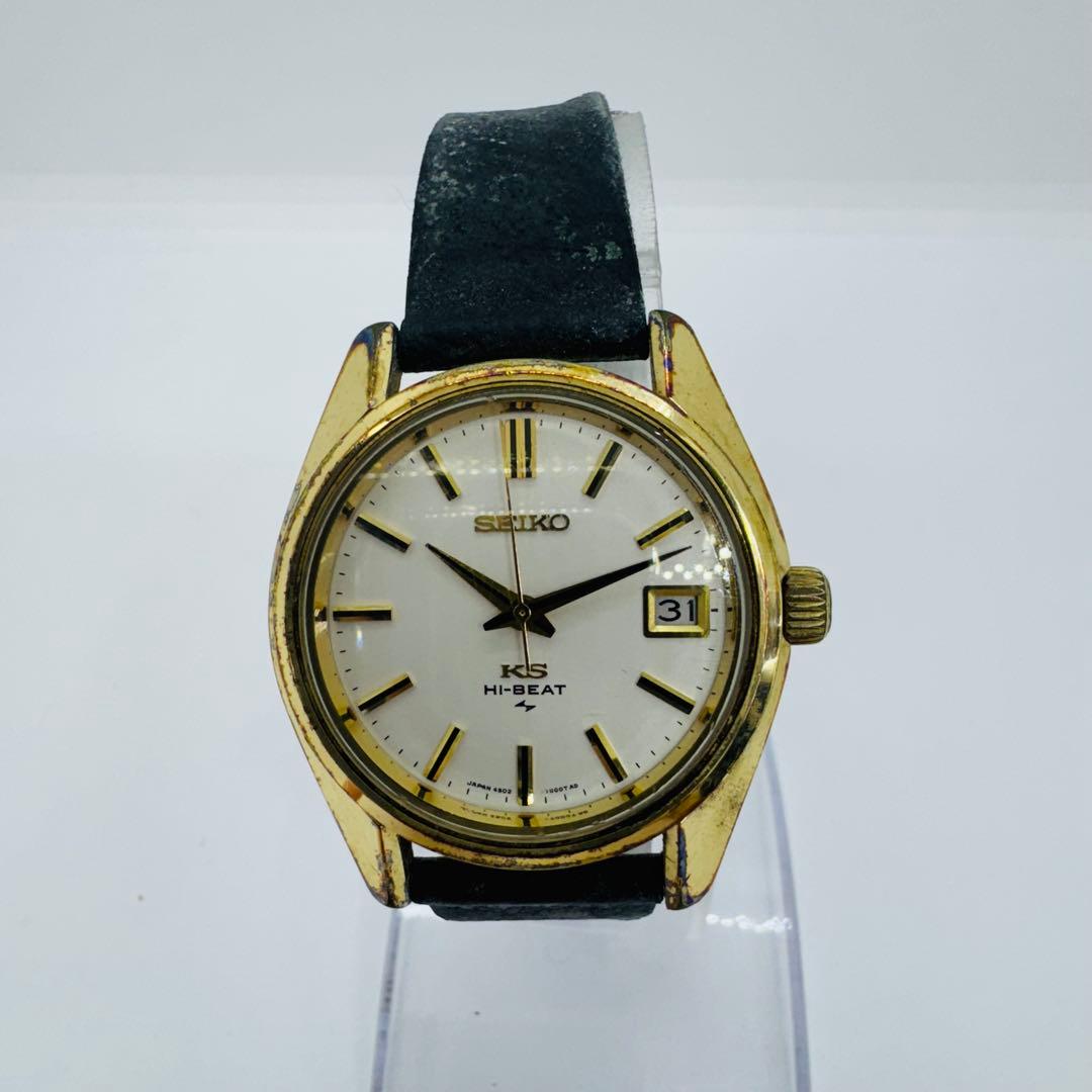 ✨SEIKO✨セイコー✨4502-7001✨ホワイト文字盤✨KS✨腕時計✨