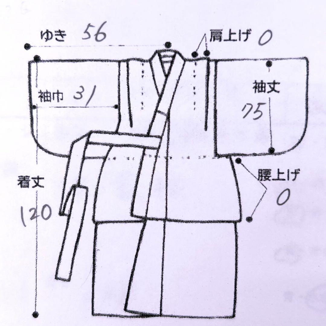 七五三セット　7歳女の子　化繊　総しぼり柄　豪華刺繍　52337