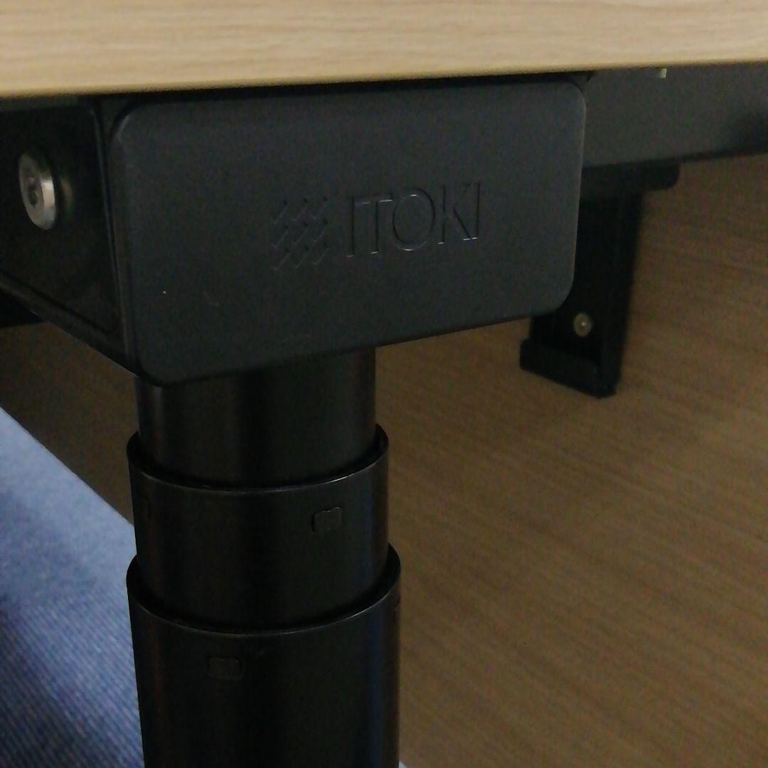 値下げします！ITOKI オフィス 電動昇降 L字テーブル