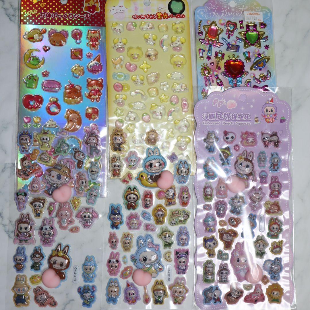 立体ぷっくりシール 6枚 まとめ売り - メルカリ