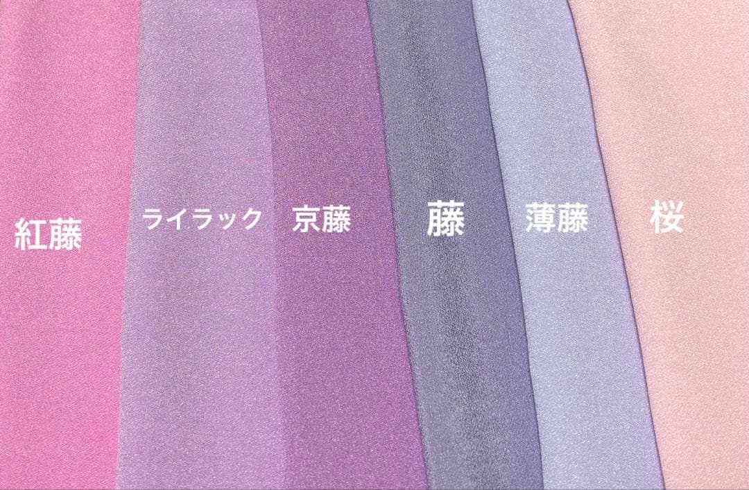 K-amasさま専用 七五三髪飾りセット 薄藤色×桜色 7-24