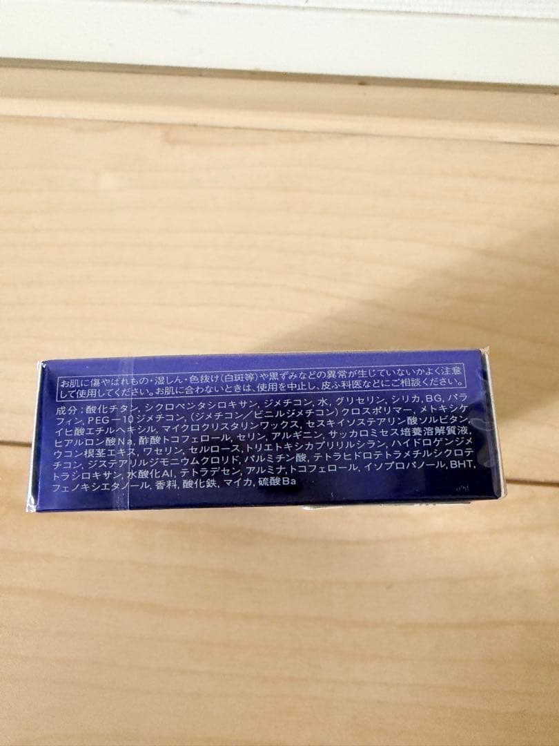 リバイタルリフティングエマルジョンパクトピンクオークル10レフィル 13g 2つ