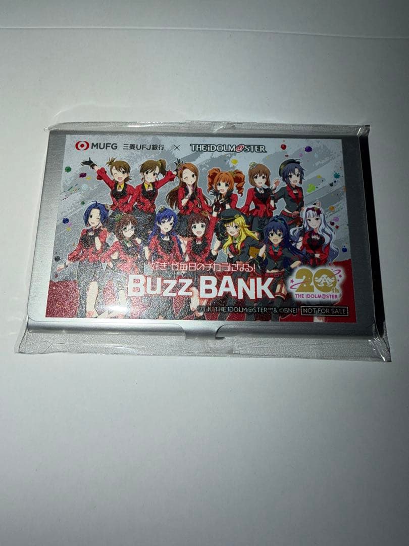 MUFG BUZZ-BANK アイマス20周年 名刺ケースのみ - メルカリ
