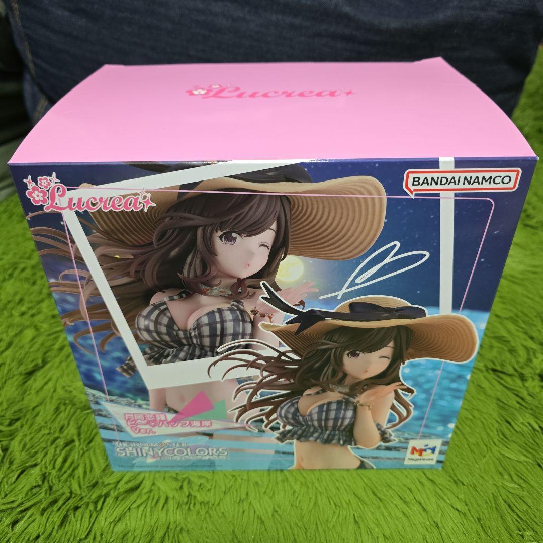 アイドルマスター シャイニーカラーズ 月岡恋鐘 ビ～バップ海岸Ver