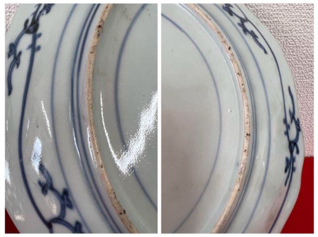 中国古美術 清時代染付け皿　裏面に “福 ”在銘 共箱