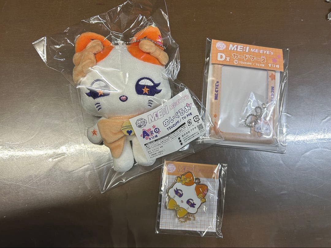 ME:I キャラ福くじA.C.D賞セット 海老原鼓 TU:ME - メルカリ