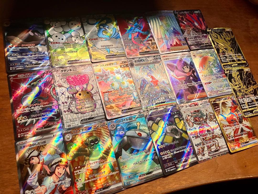 早い者勝ち ポケモンカード SR 20枚 光り物 まとめ売り 引退品 N362