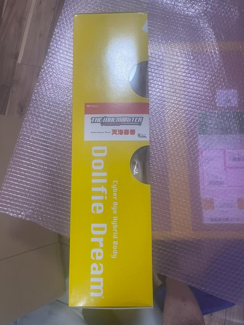 未開封 天海春香 DDS ドルフィードリームシスター