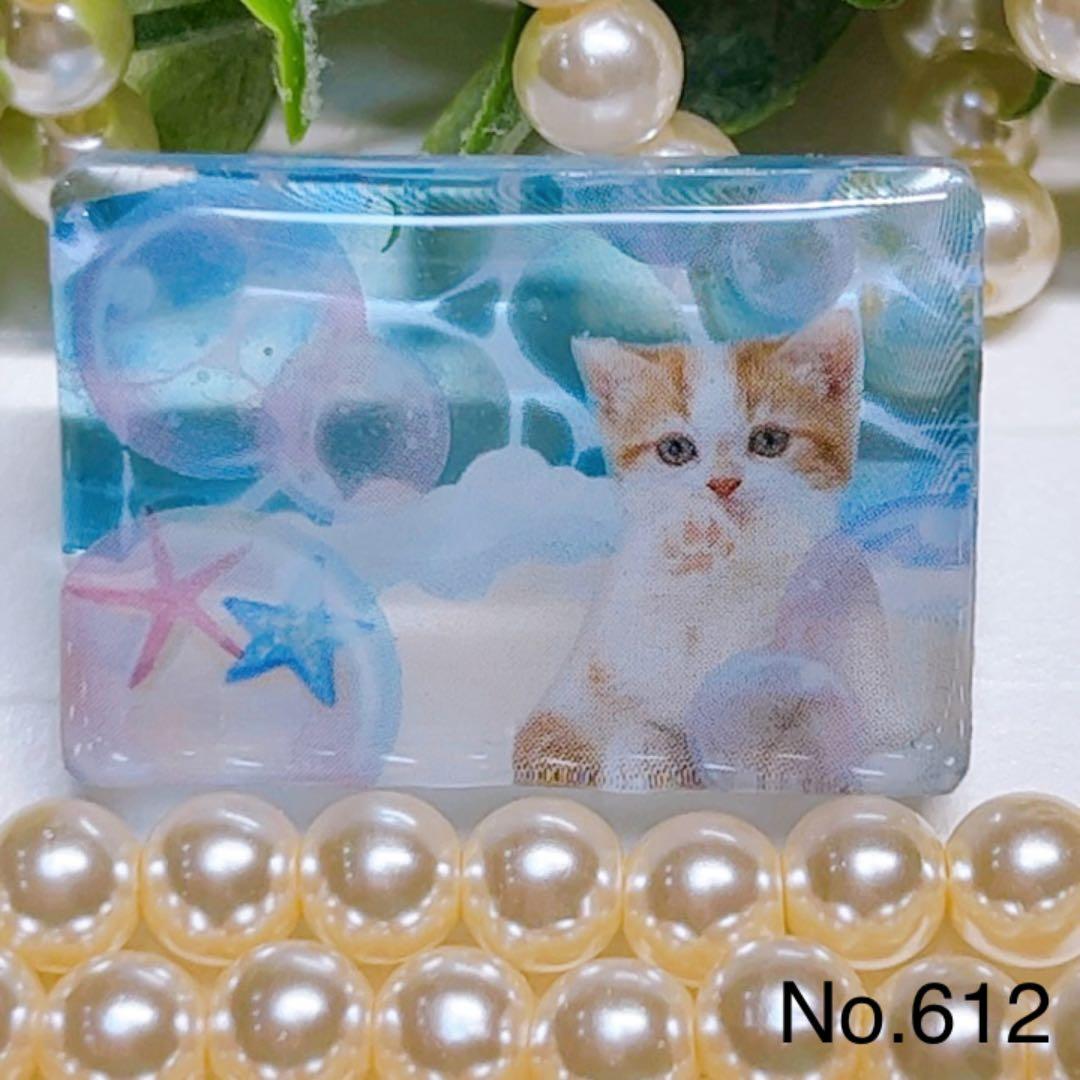 ひなた様お取置きです。レジンヘアゴム 猫ちゃんの夏休みNo.612