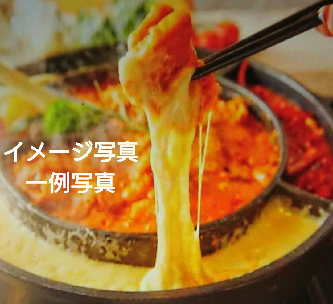 ♥再ブーム大人気⬛【本場韓国・高級鉄鍋】チーズタッカルビ・オリジナル鍋 ⬛１鍋