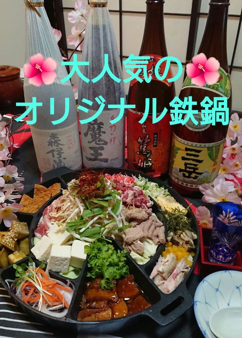 ♥再ブーム大人気⬛【本場韓国・高級鉄鍋】チーズタッカルビ・オリジナル鍋 ⬛１鍋