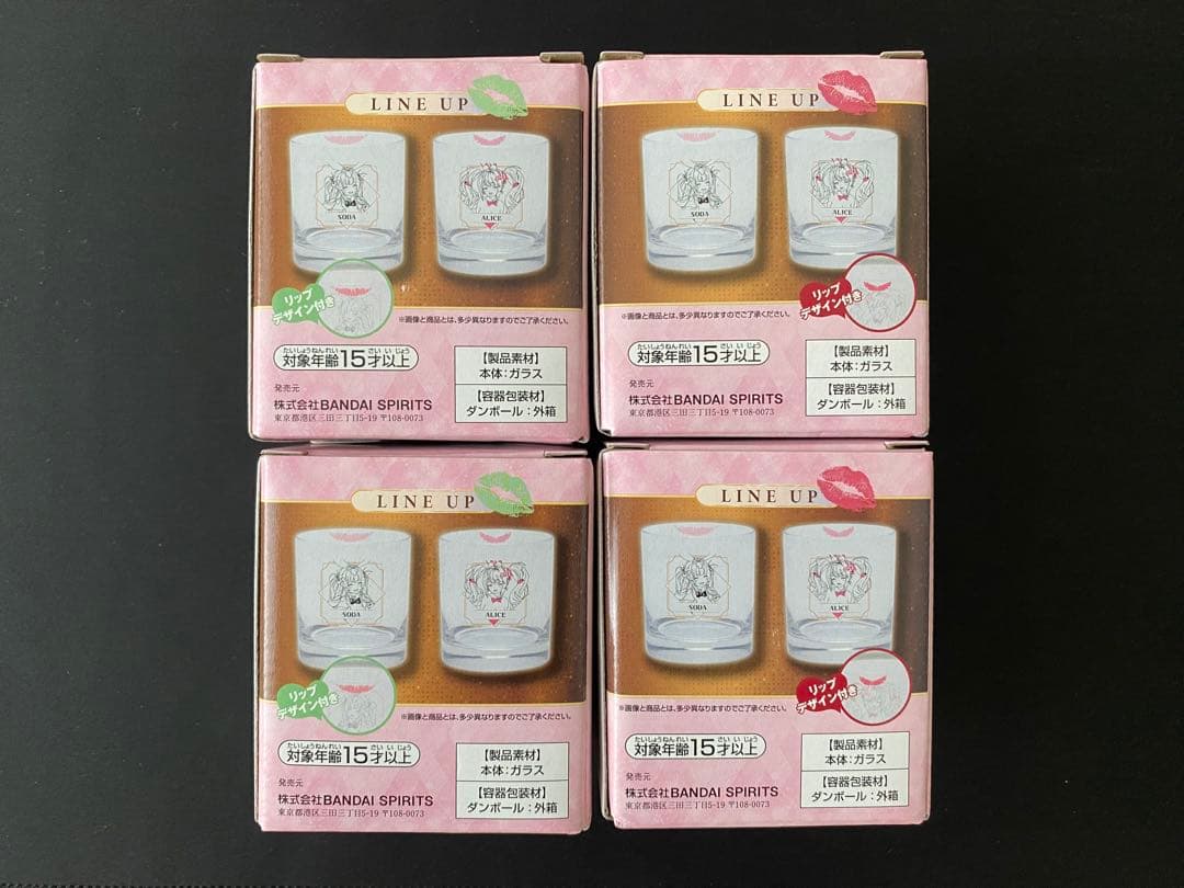 おまけ付き】ニケ 一番くじ セミコンプリートセット - メルカリ