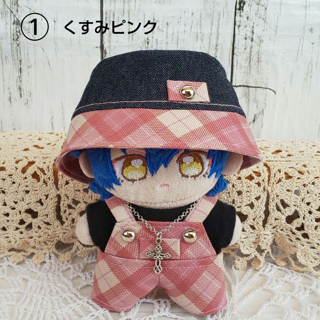 クロミン♡ あんスタ いつぬい ぬい服