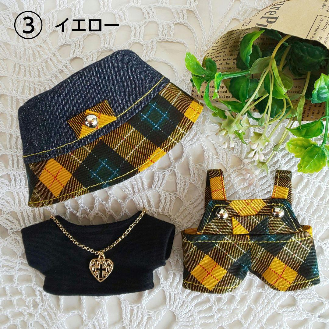 クロミン♡ あんスタ いつぬい ぬい服