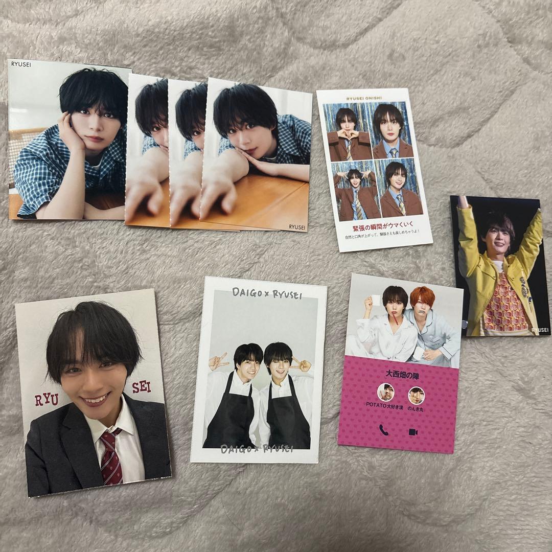 なにわ男子 大西流星 厚紙 Myojo セット TVガイド 証明写真 - メルカリ