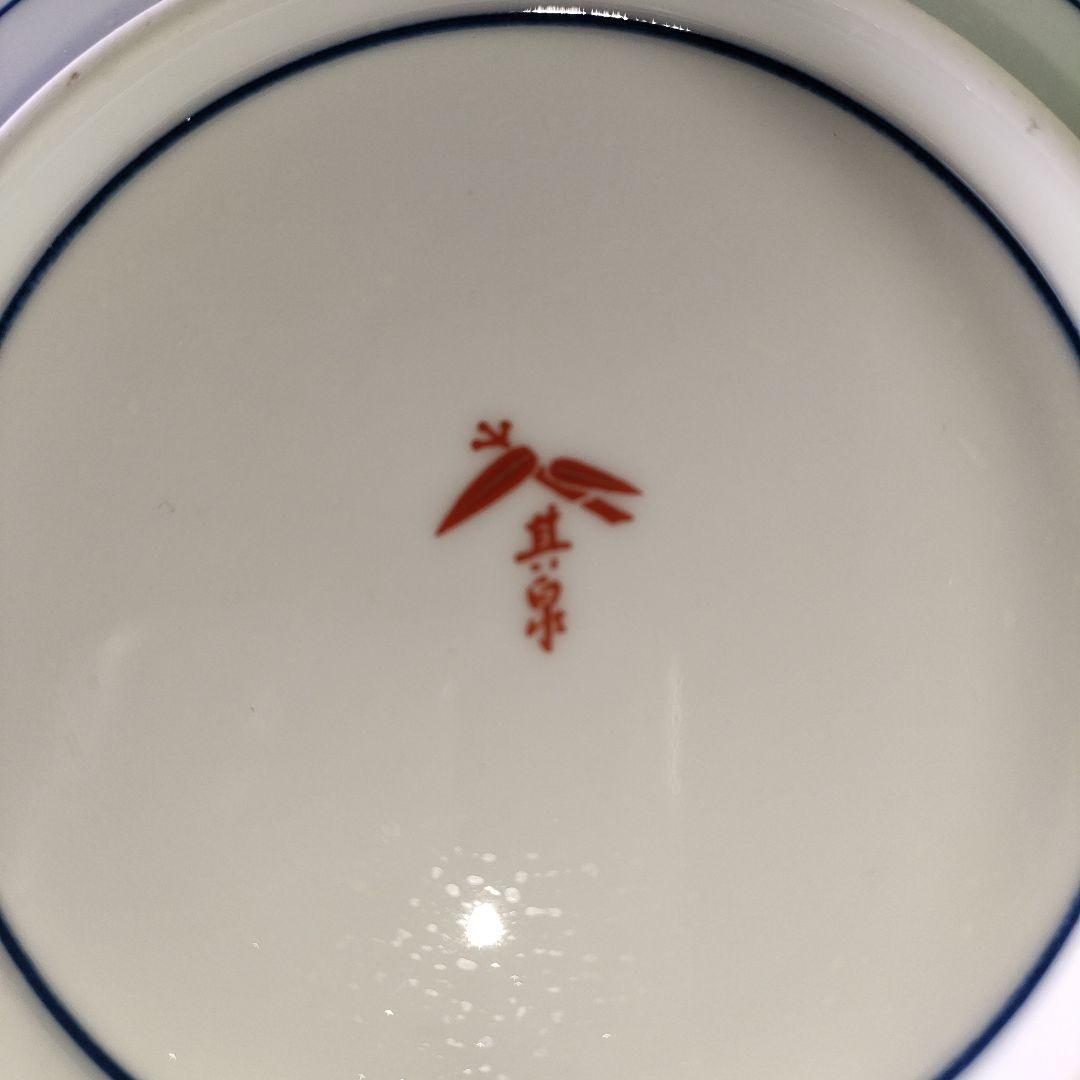 A1211-5/有田焼/其泉窯/草花果実紋銘々皿5客/向付/菓子皿/懐石道具/