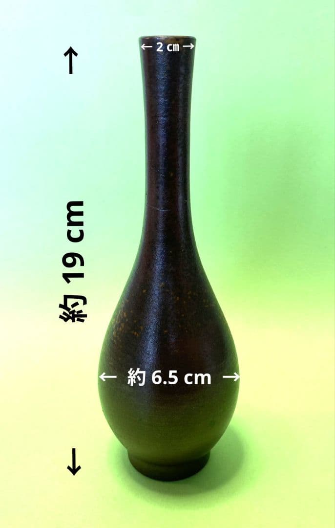 美品 】備前焼 花入 木村陶峰 作 - メルカリ