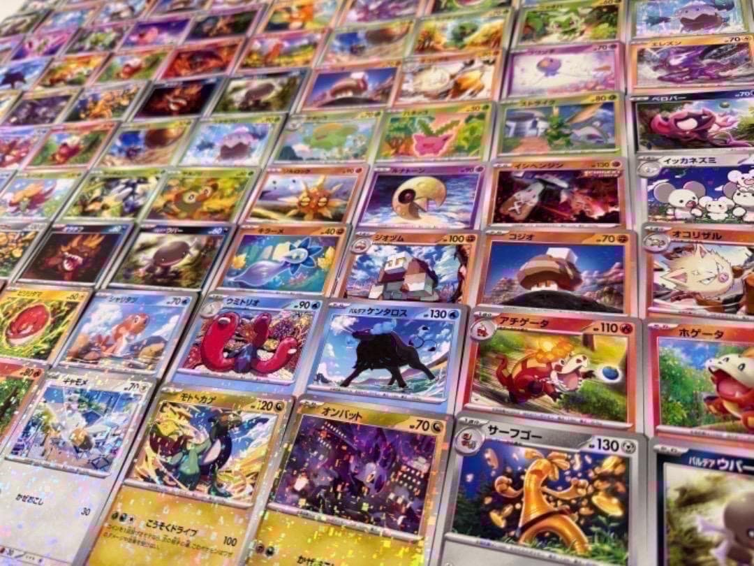 キラのみ 100枚 大量 まとめ売り セット ホロ パラレルミラー Holo