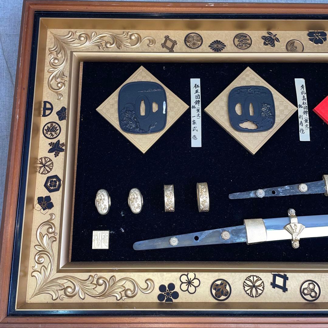 越中守正俊 模造刀 鍔 額 日本刀 レプリカ 武具 インテリア オブジェ
