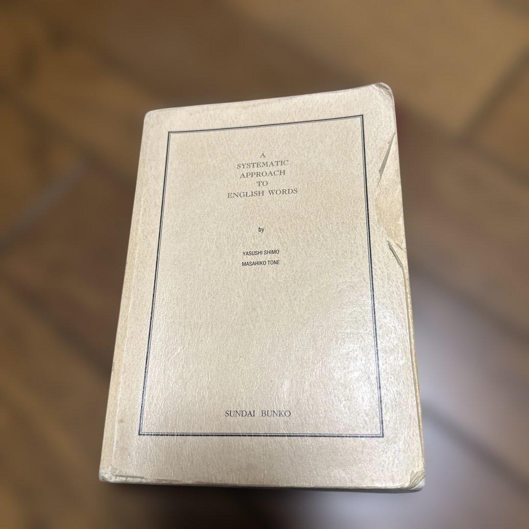 Gdluck.様 リクエスト 4点 まとめ商品 - メルカリ