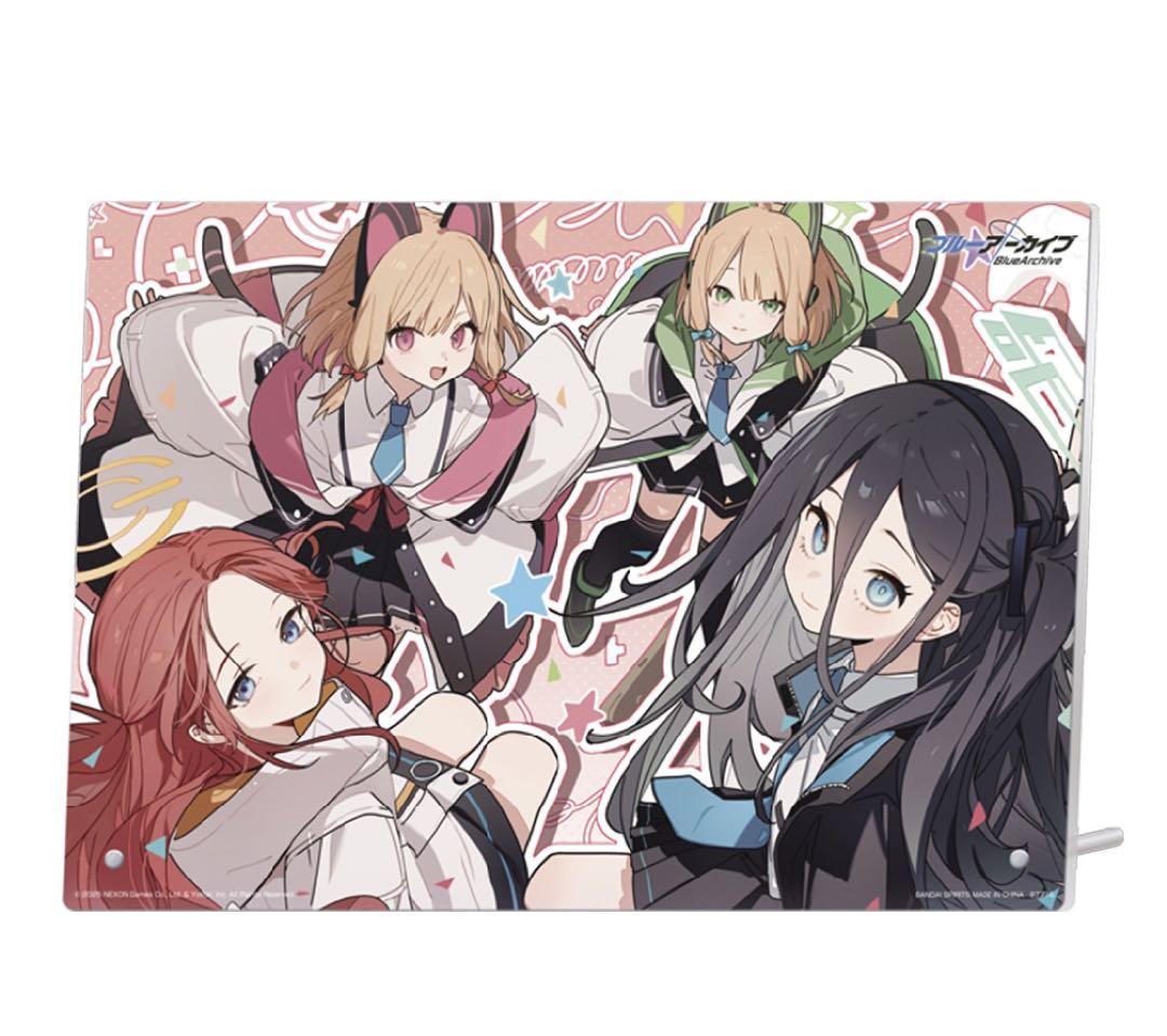 匿名配送】一番くじ ブルーアーカイブ vol.2 17点 セット - メルカリ