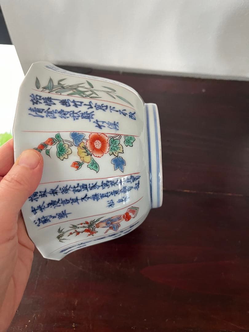 江戸中期後期　珍品　希少　上手古伊万里　猿　漢詩　桃　梅　葵　竹　16角　菓子鉢