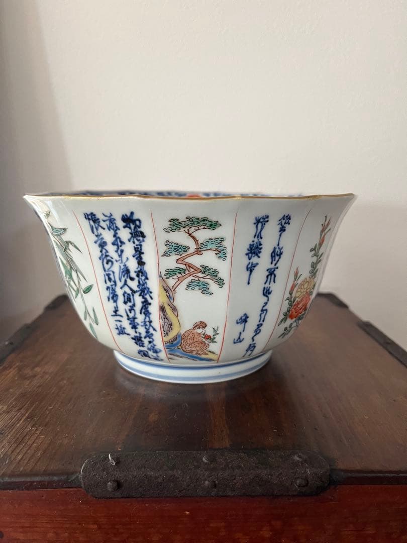 江戸中期後期　珍品　希少　上手古伊万里　猿　漢詩　桃　梅　葵　竹　16角　菓子鉢