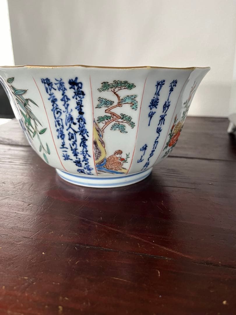 江戸中期後期　珍品　希少　上手古伊万里　猿　漢詩　桃　梅　葵　竹　16角　菓子鉢