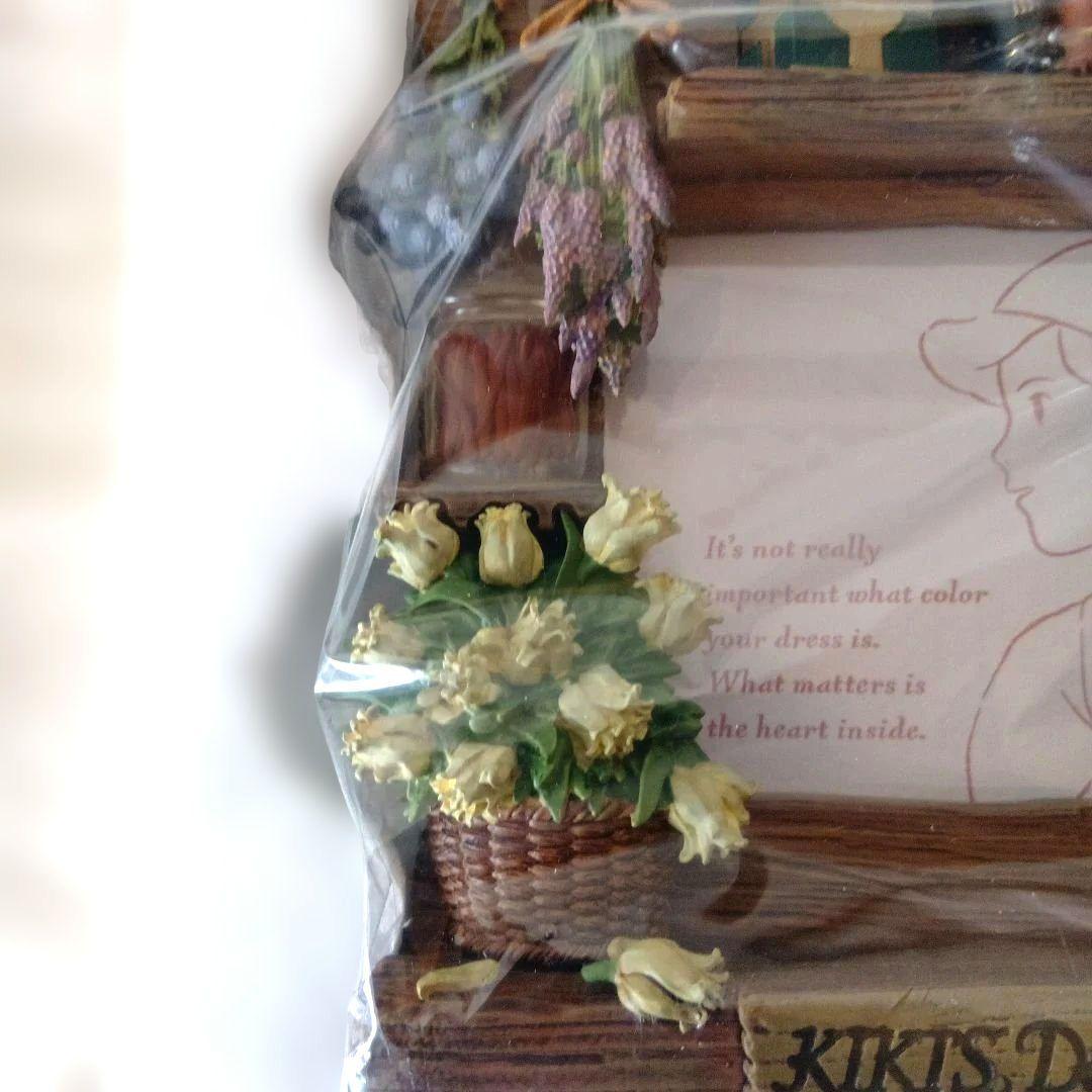 魔女の宅急便 フォトフレーム 魔女の家