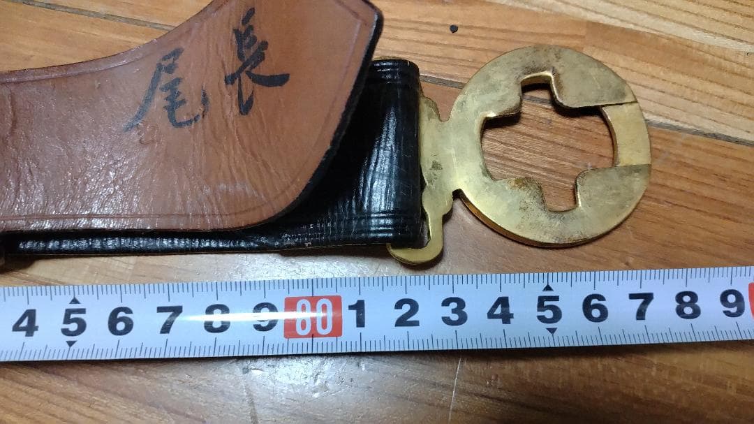 メ*サ様 日本海軍　実物　剣帯　士官　刀帯