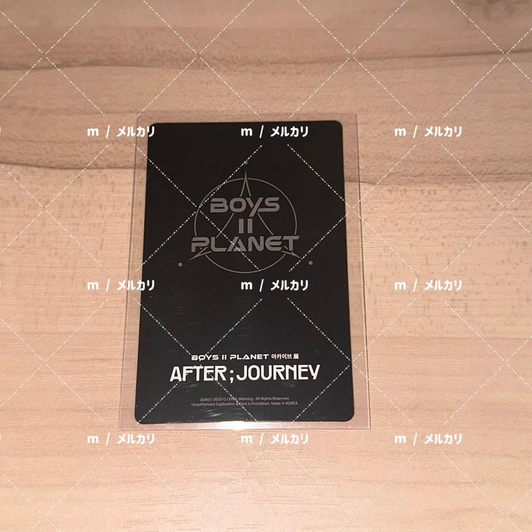 ボイプラ2 展示会 サンウォン ラキドロ 当選 トレカ chains - メルカリ