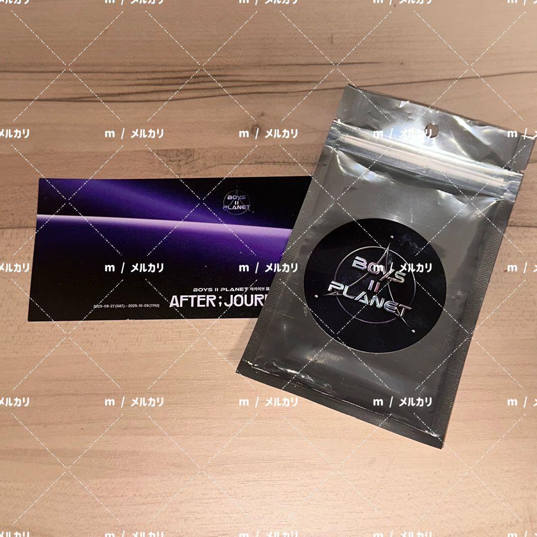 ボイプラ2 展示会 サンウォン ラキドロ 当選 トレカ chains - メルカリ