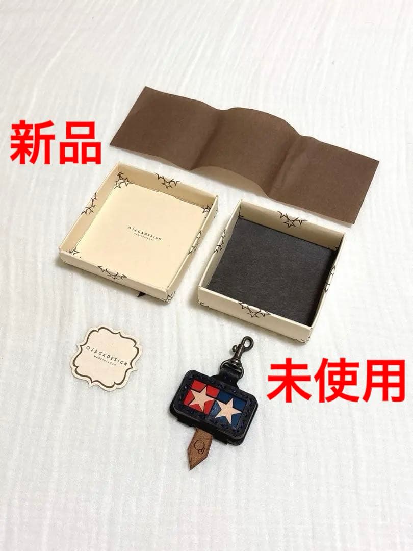 新品、未使用❗️OJAGA DESIGN タミヤ　キーキャップ