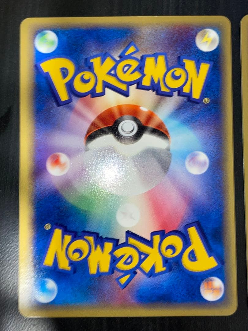 017/048 わるいフシギソウ eカード web