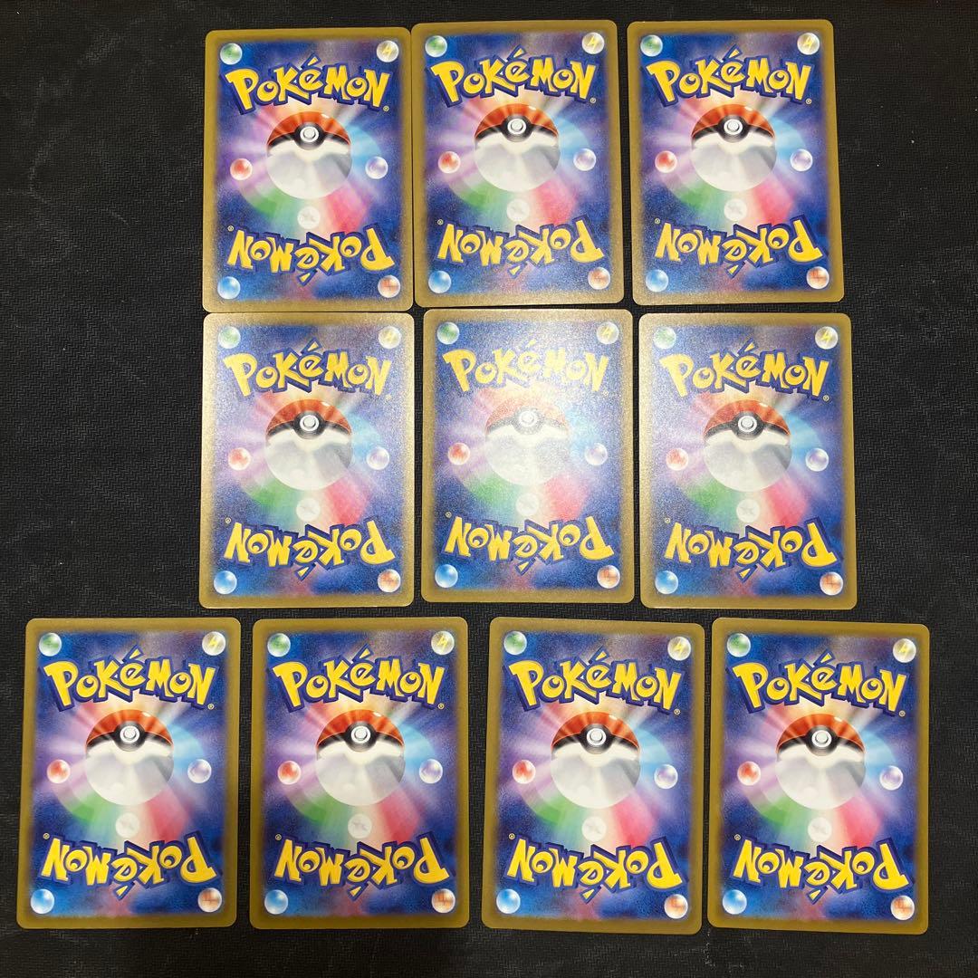 ポケモンカード　メガドリームex MA メガアタックレア　フルコンプ