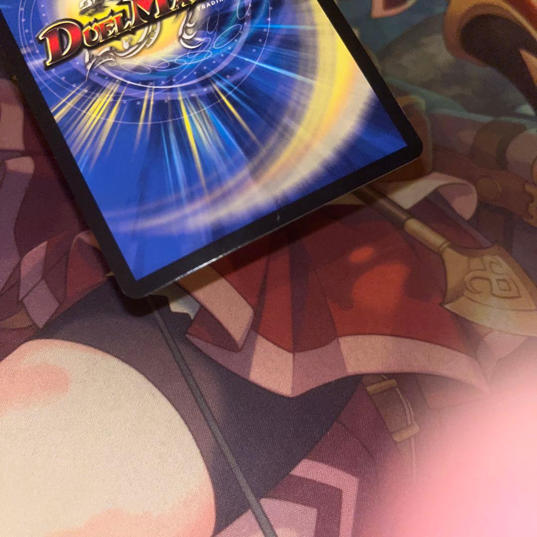 飛翔龍5000VT 金シク 金シークレット - メルカリ