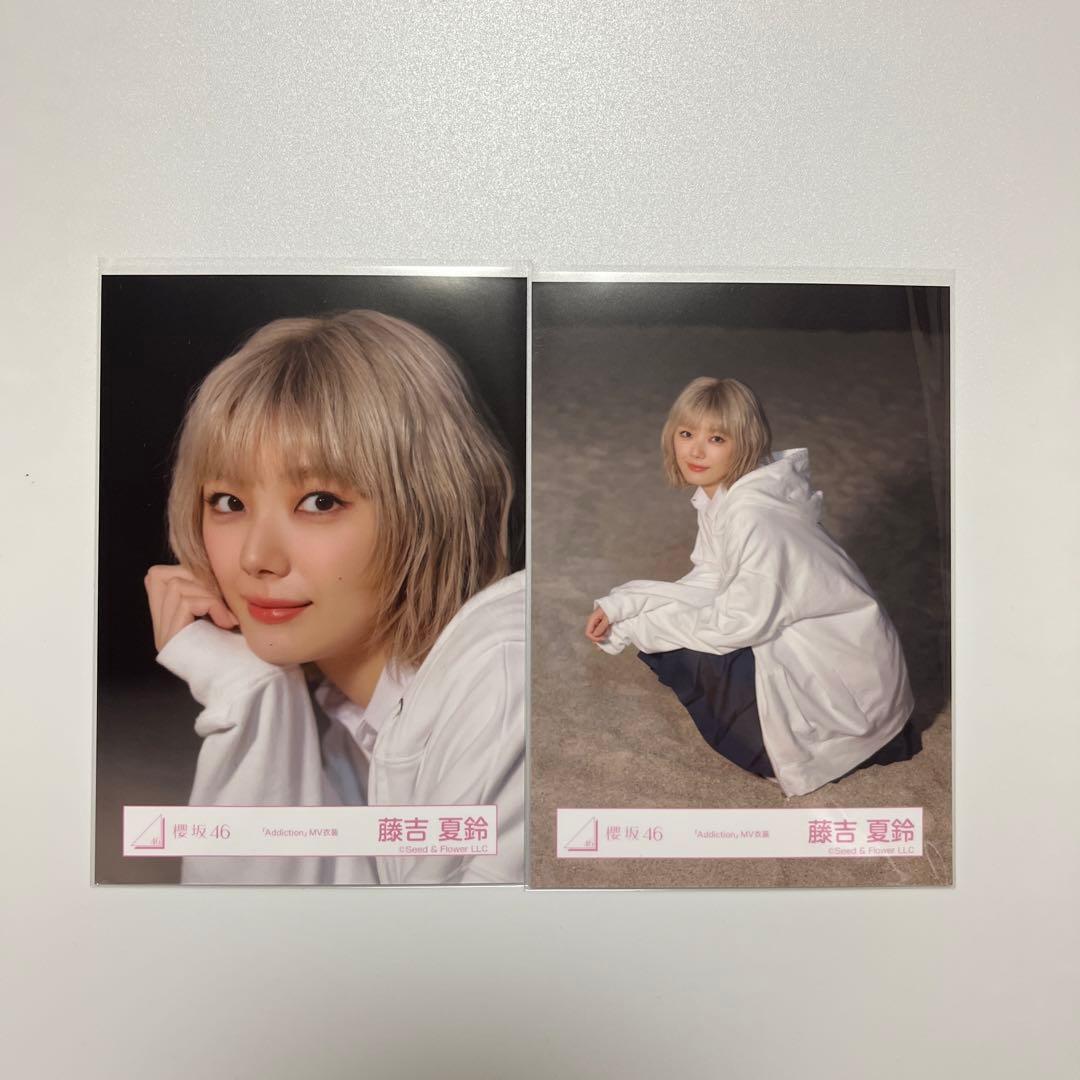 こ*ー様 櫻坂46 藤吉夏鈴 生写真 「Addiction」MV衣装 セミコンプ