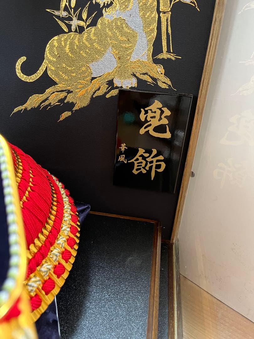 五月人形 金色の兜 初節句