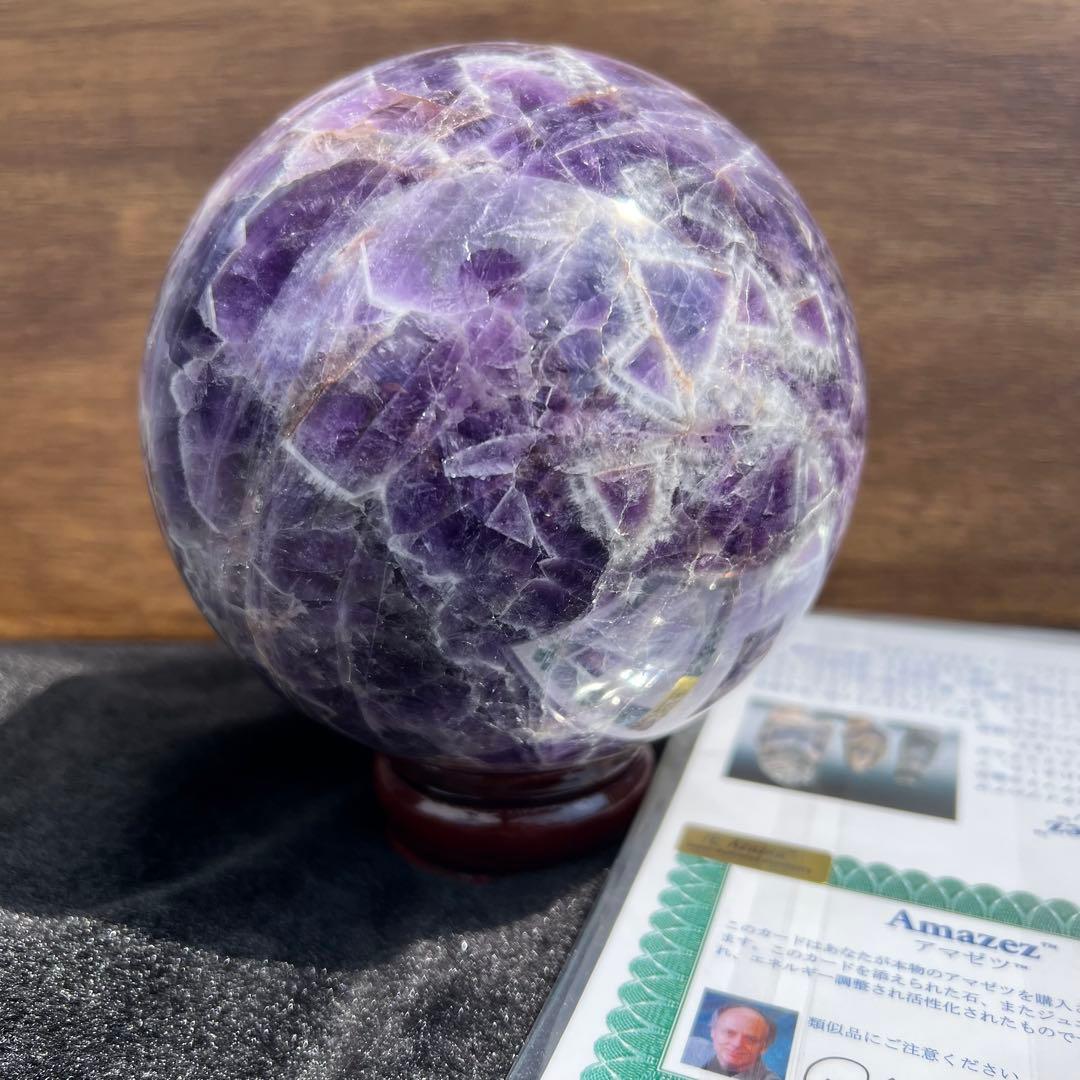 ☆超極上大玉☆神秘的な色合いと模様☆超高波動 アゾゼオ アマゼツ 丸玉 原石