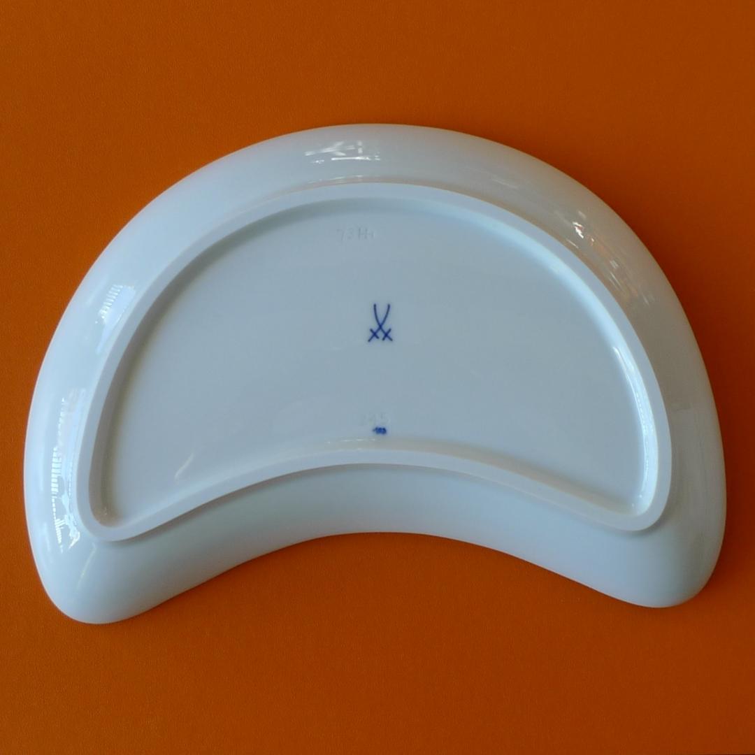 MEISSEN ブルーオニオン 三日月プレート ① 21cm ★未使用 マイセン