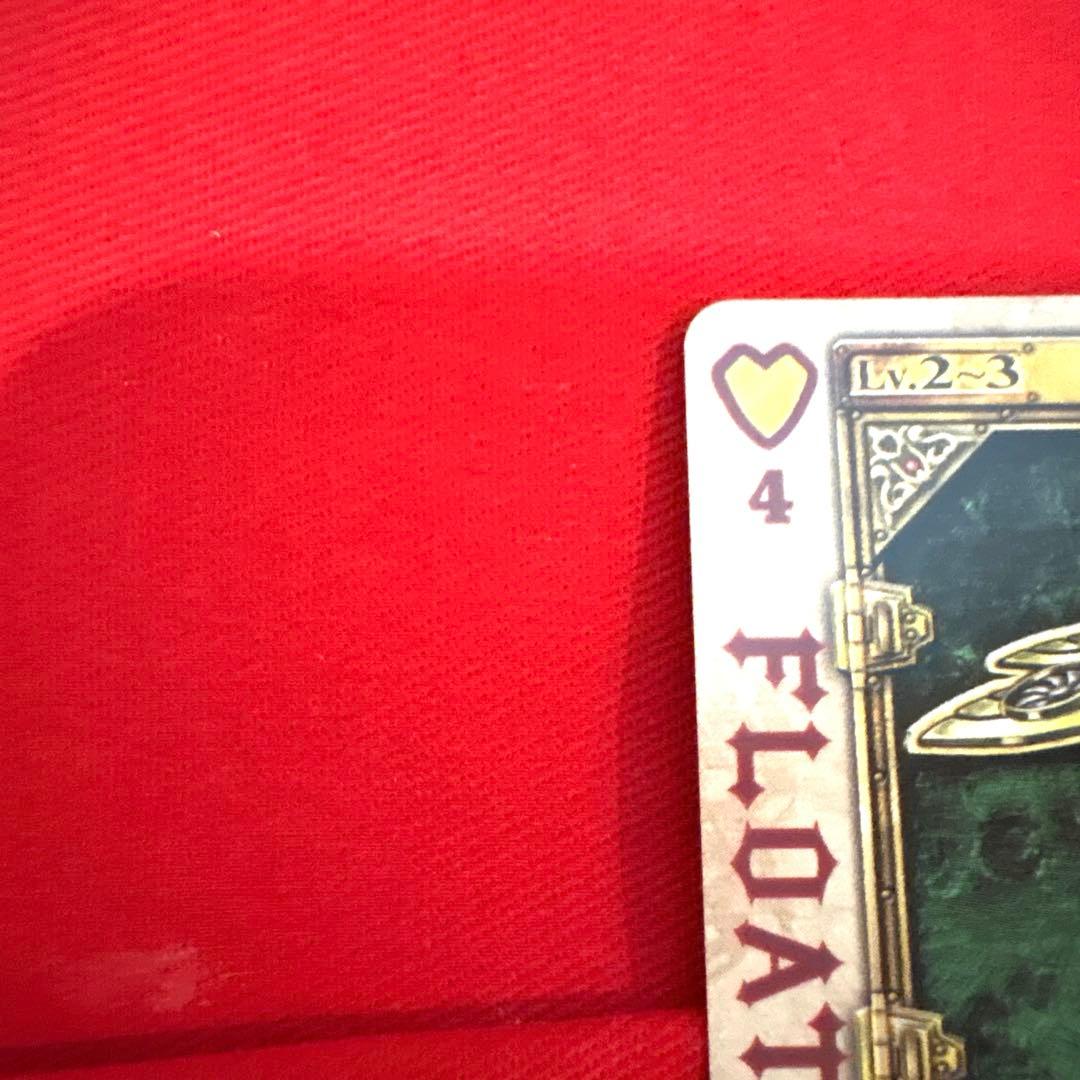 ラウズカード フロートドラゴンフライ 仮面ライダー剣 カリストレカ