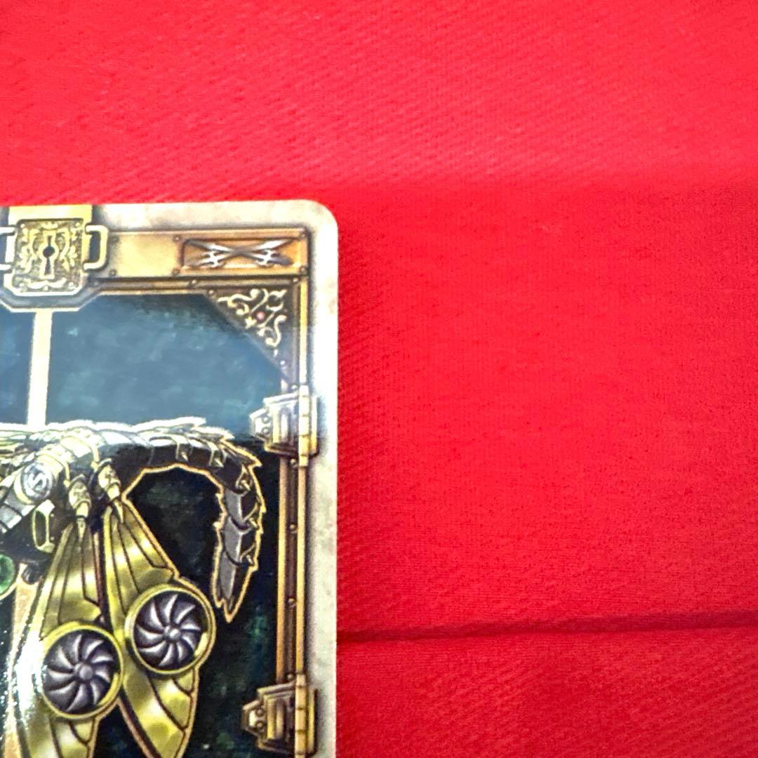 ラウズカード フロートドラゴンフライ 仮面ライダー剣 カリストレカ