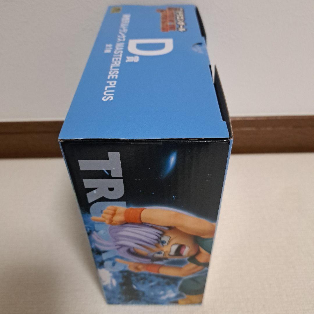 ドラゴンボールZ 1番くじ D賞 孫悟天&トランクス - メルカリ
