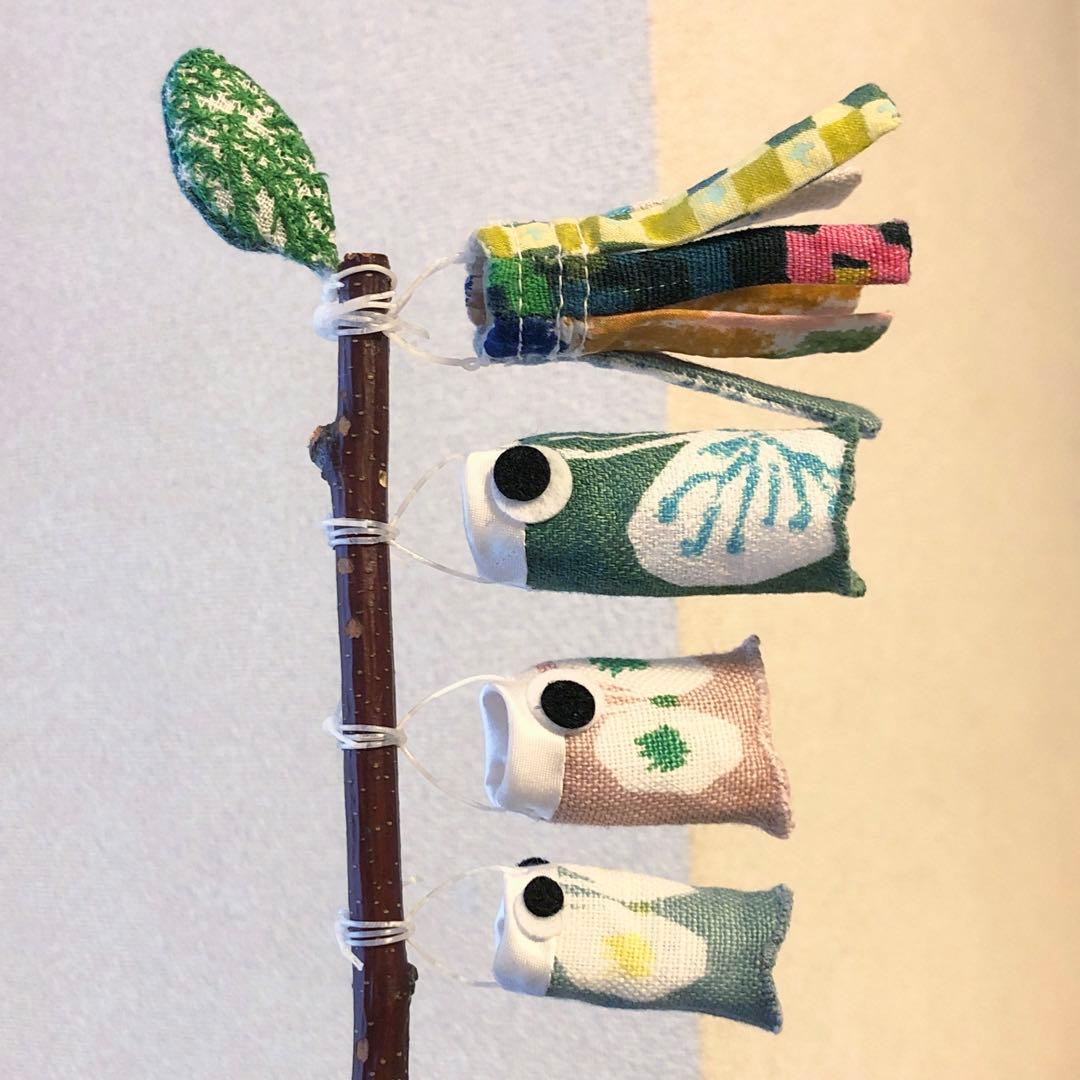 「skyful」他ミナペルホネンのテキスタイルで作った「ミナの森の鯉のぼり」