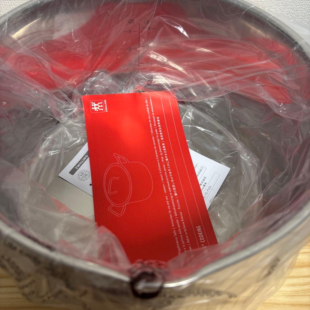 ヘンケルス　両手鍋　ZWILLING ストックポット 24cm