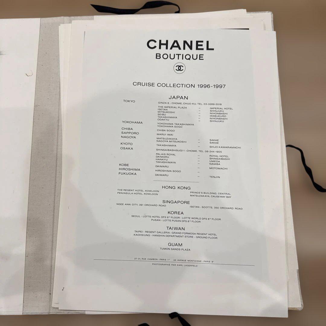 CHANEL CRUISECOLLECTION1996-1997 カタログ写真集