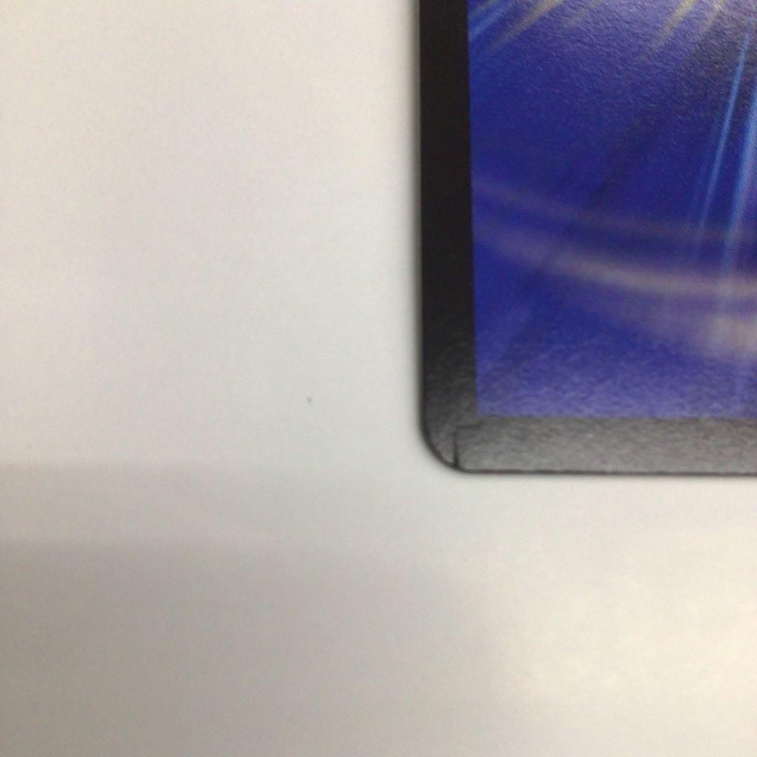 水上第九院シャコガイル　B 20th デュエルマスターズ