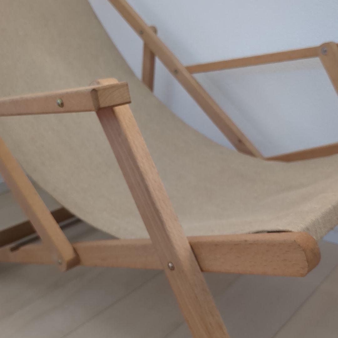 すりばち　HYLLING Møbler　vintage　デッキチェア　北欧