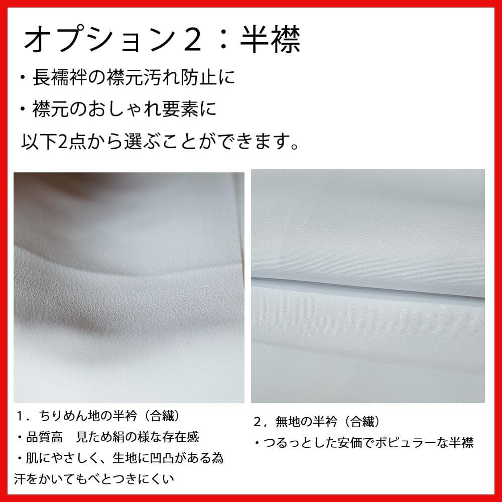 七五三 五歳 男児 羽織・着物・襦袢3点セット 金刺繍 紺地 お仕立て無料