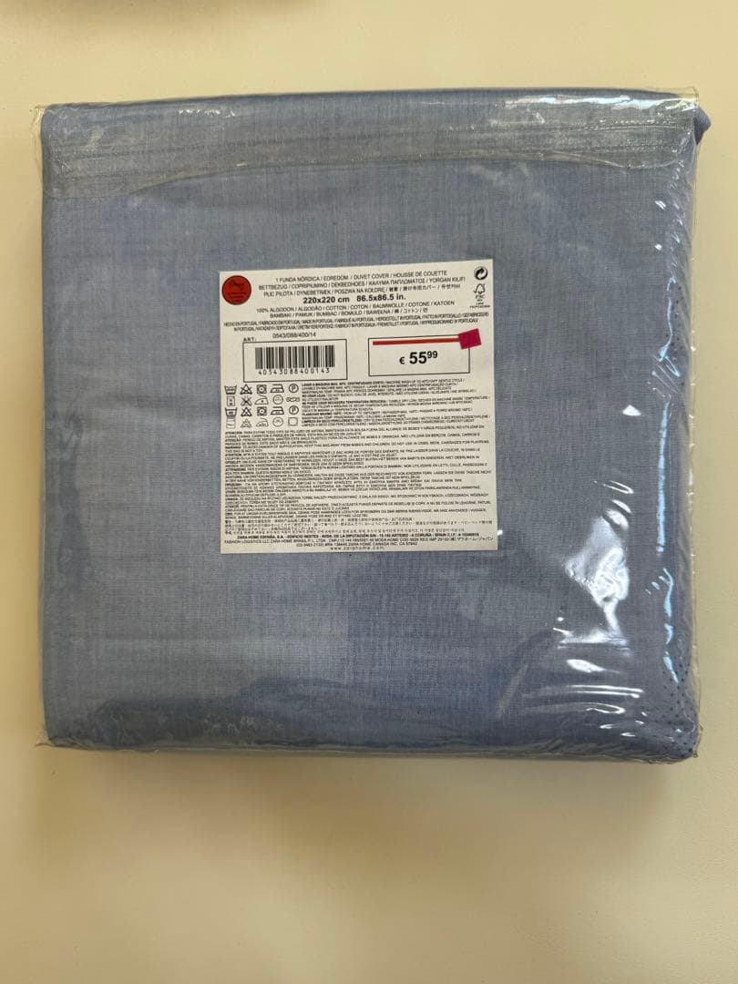 chacochacoZARA掛布団カバー 220x220cm 2種